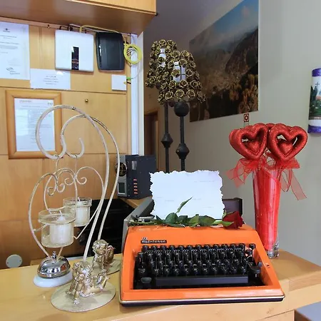 Vale Do Zezere 酒店