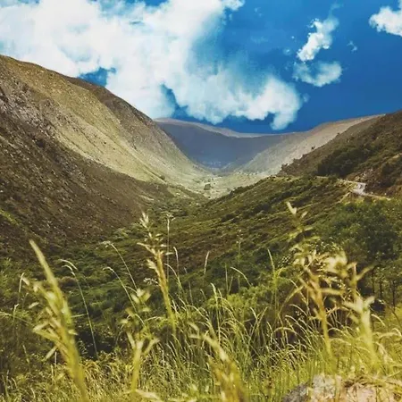 酒店 Vale Do Zezere 曼泰加什